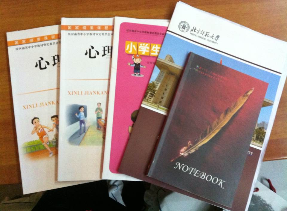 国家二级心理咨询师-2-李建英