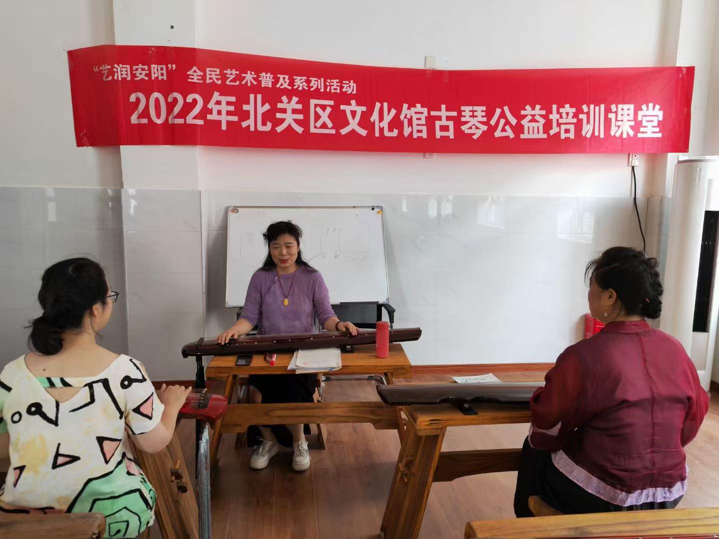 北关区文化馆古琴公益培训课堂授课-10-李建英