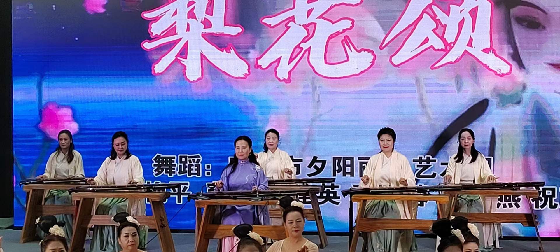 参加德音雅韵新年音乐会-1-李建英