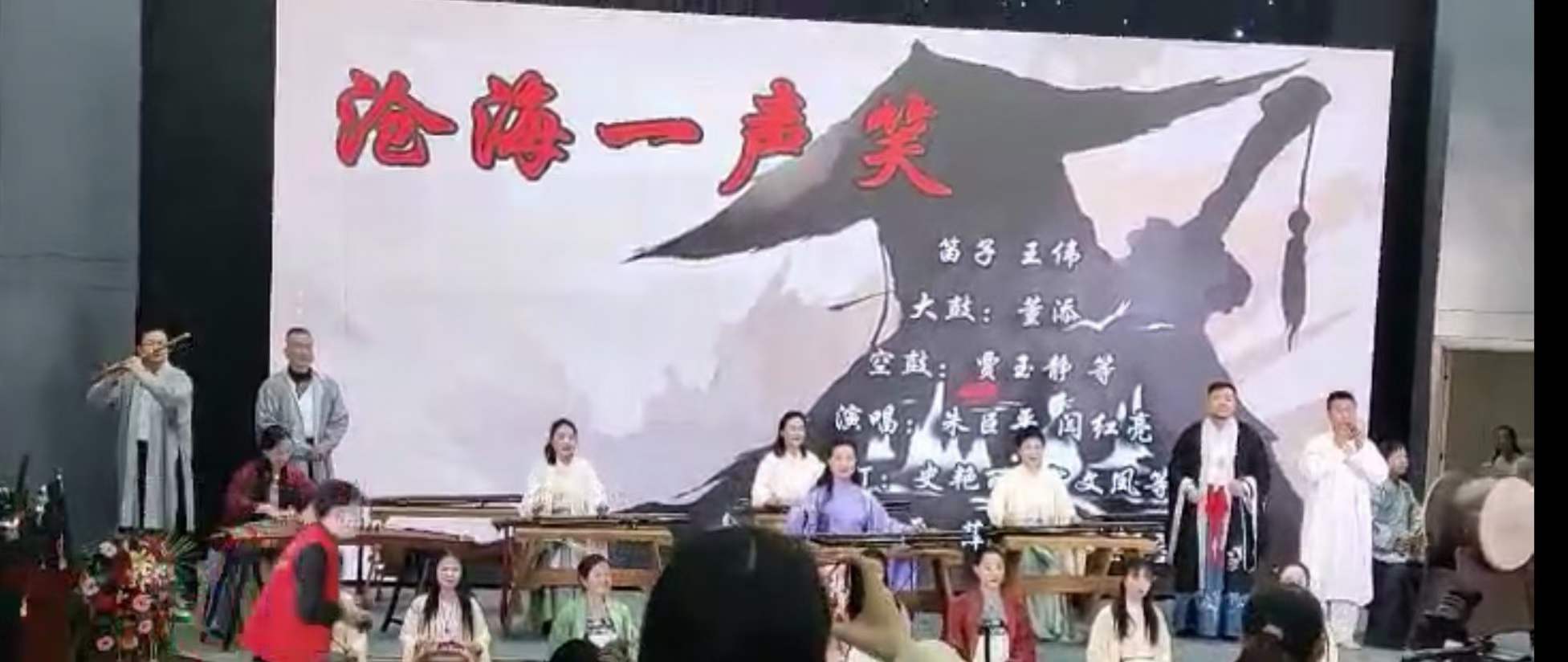 参加德音雅韵新年音乐会-3-李建英