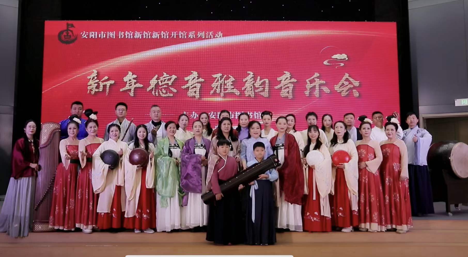 参加德音雅韵新年音乐会--李建英