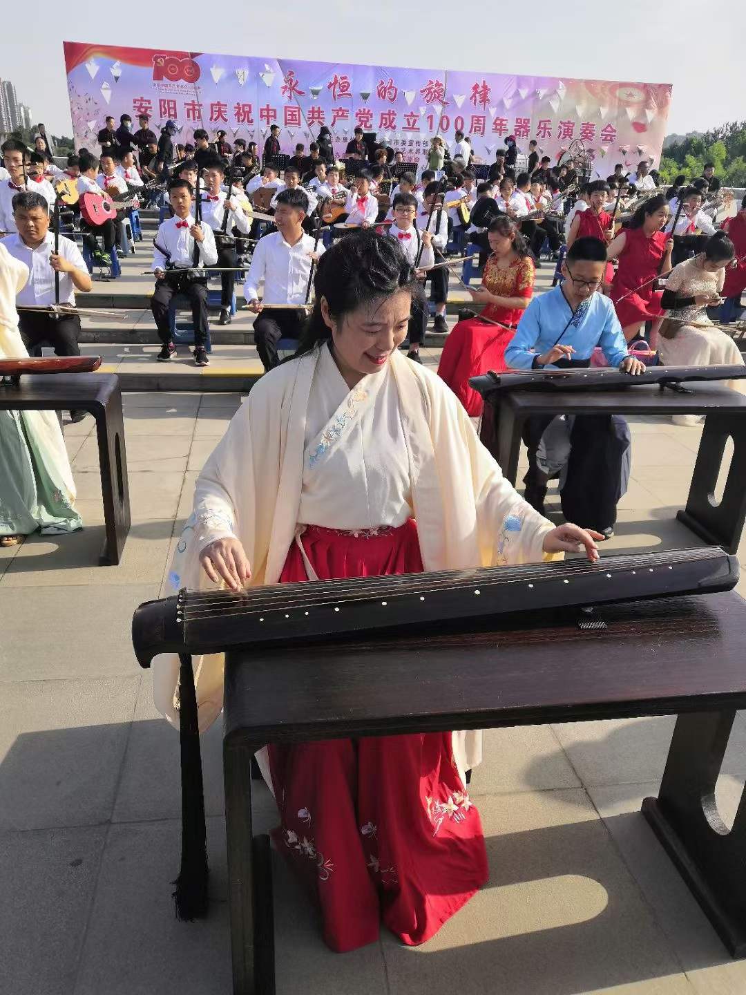 参加“永恒的旋律”安阳市庆祝建党100周年器乐演奏音乐会-1-李建英