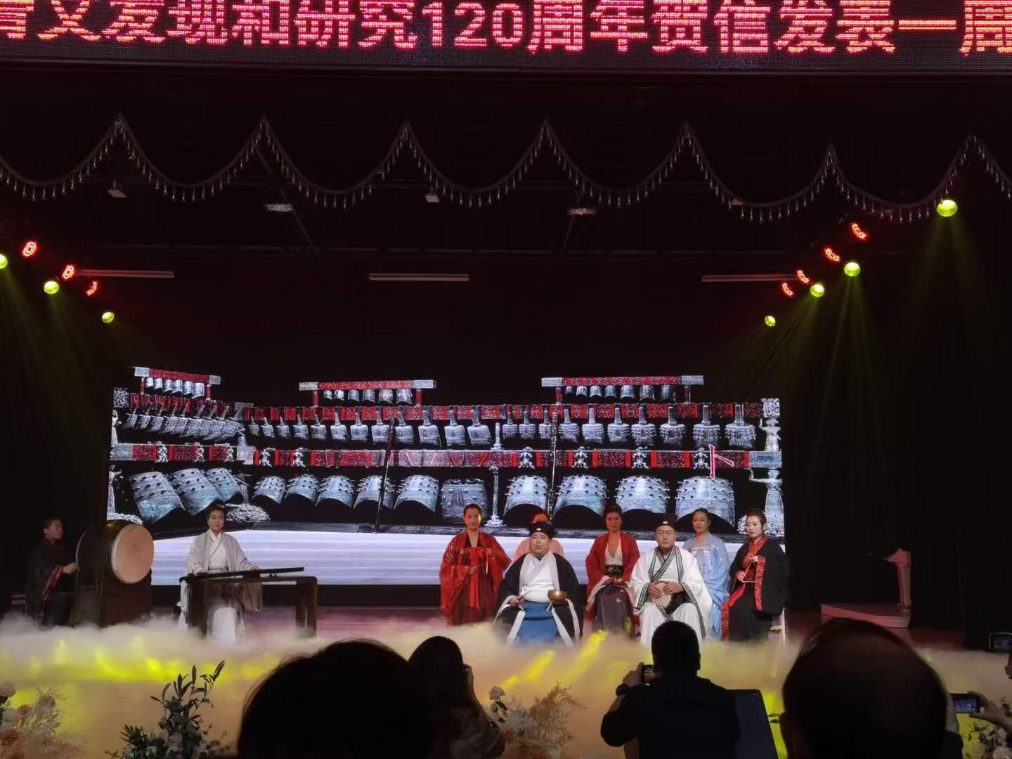 参加习近平总书记致甲骨文发现和研究120周年贺信发表一周年文艺汇演-2-李建英