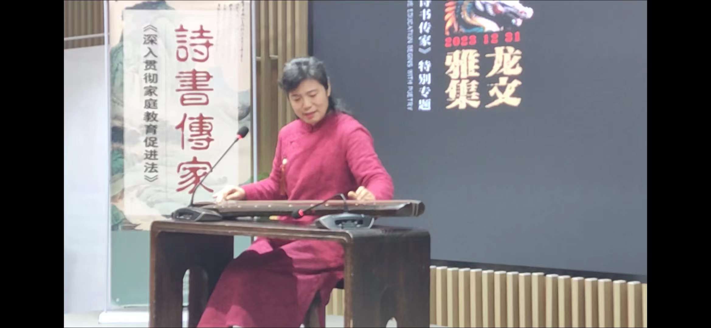 我的简介-22-李建英