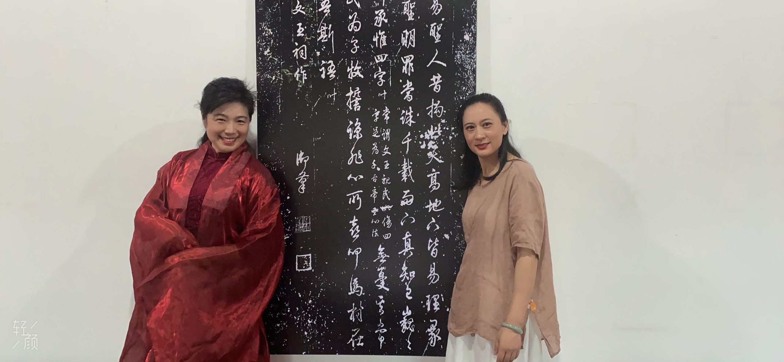 参加纪念中国古琴艺术列入世界非遗名录暨古琴广陵派一代宗师梅日强逝世二十周年古琴音乐会-4-李建英