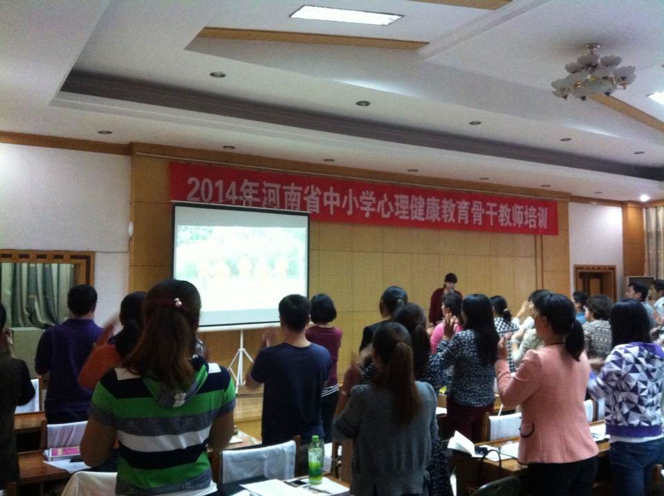 国家二级心理咨询师-3-李建英