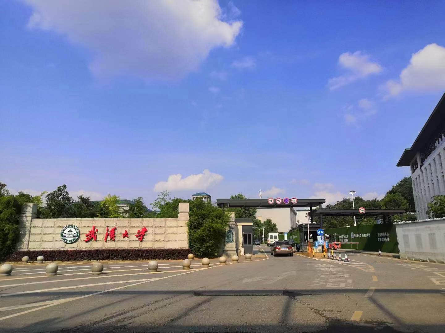 培养出武汉大学博士-2-李建英