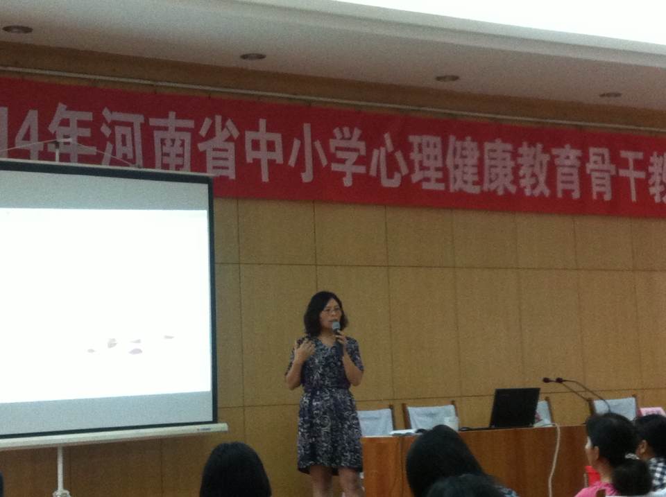 国家二级心理咨询师-1-李建英