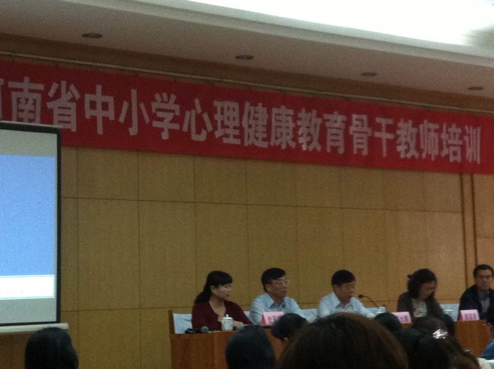 国家二级心理咨询师-李建英