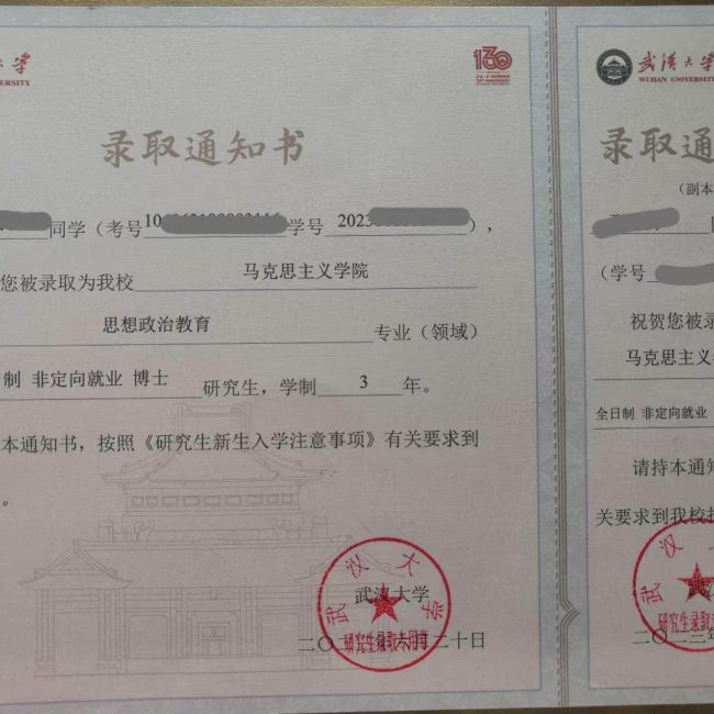 我的简介-7-李建英