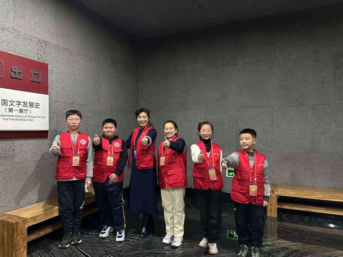 文字博物馆志愿者-14-李建英