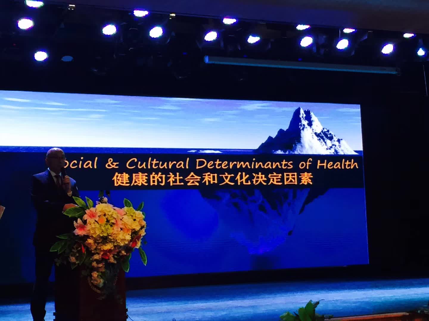 国家二级心理咨询师-7-李建英