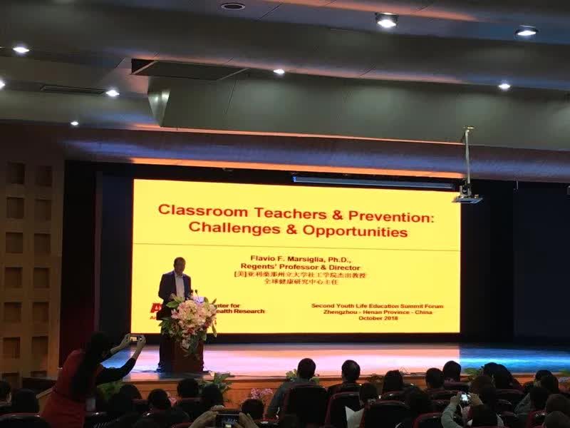 国家二级心理咨询师-6-李建英