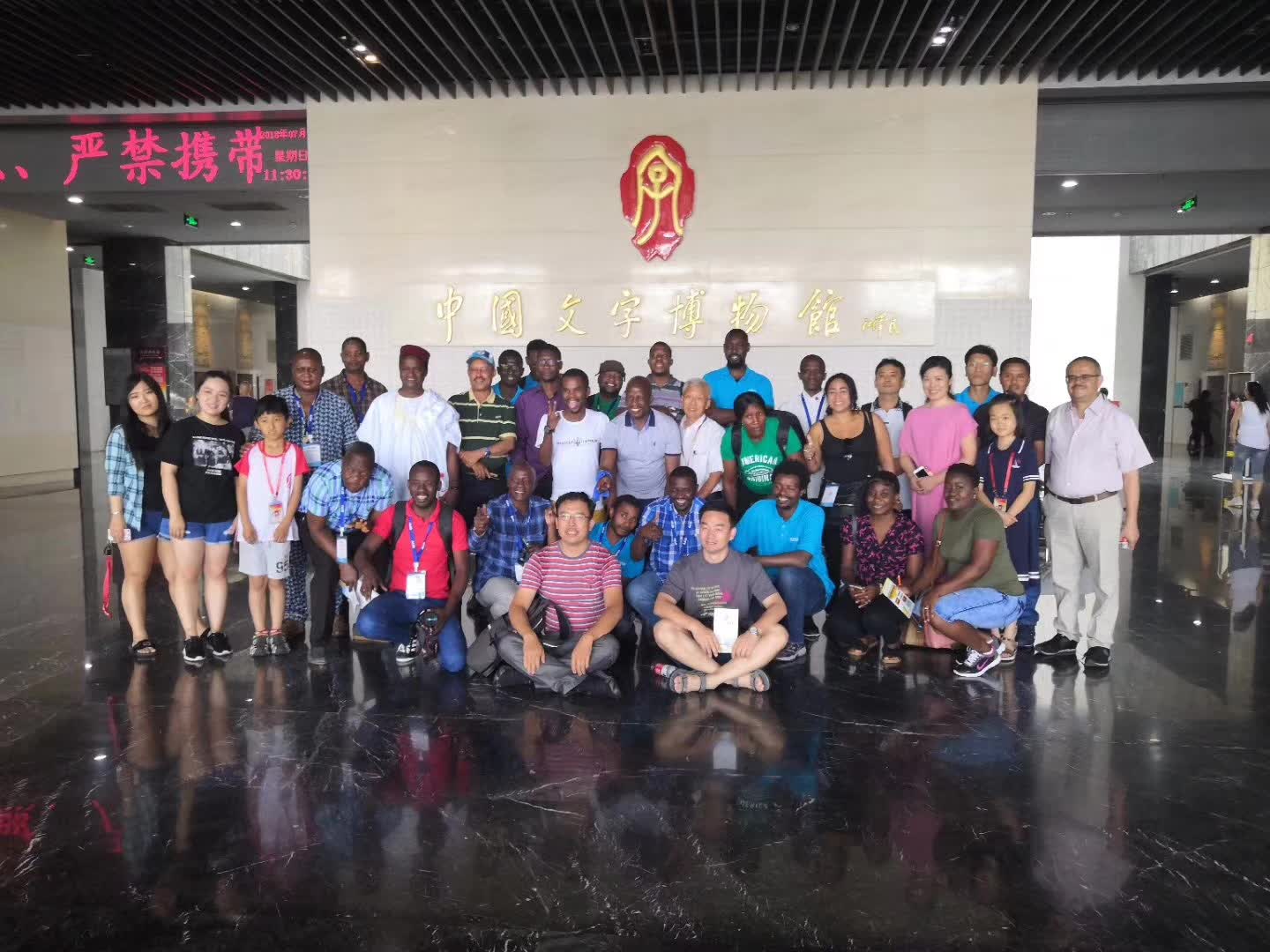 文字博物馆志愿者-19-李建英