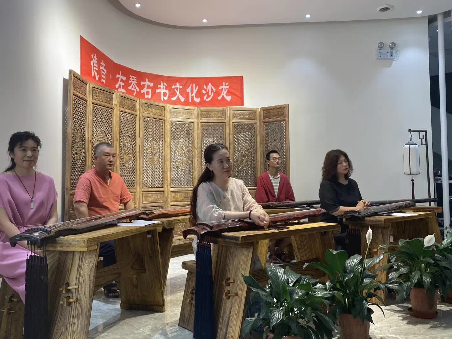 参加德音·左琴右书文化沙龙演出-1-李建英