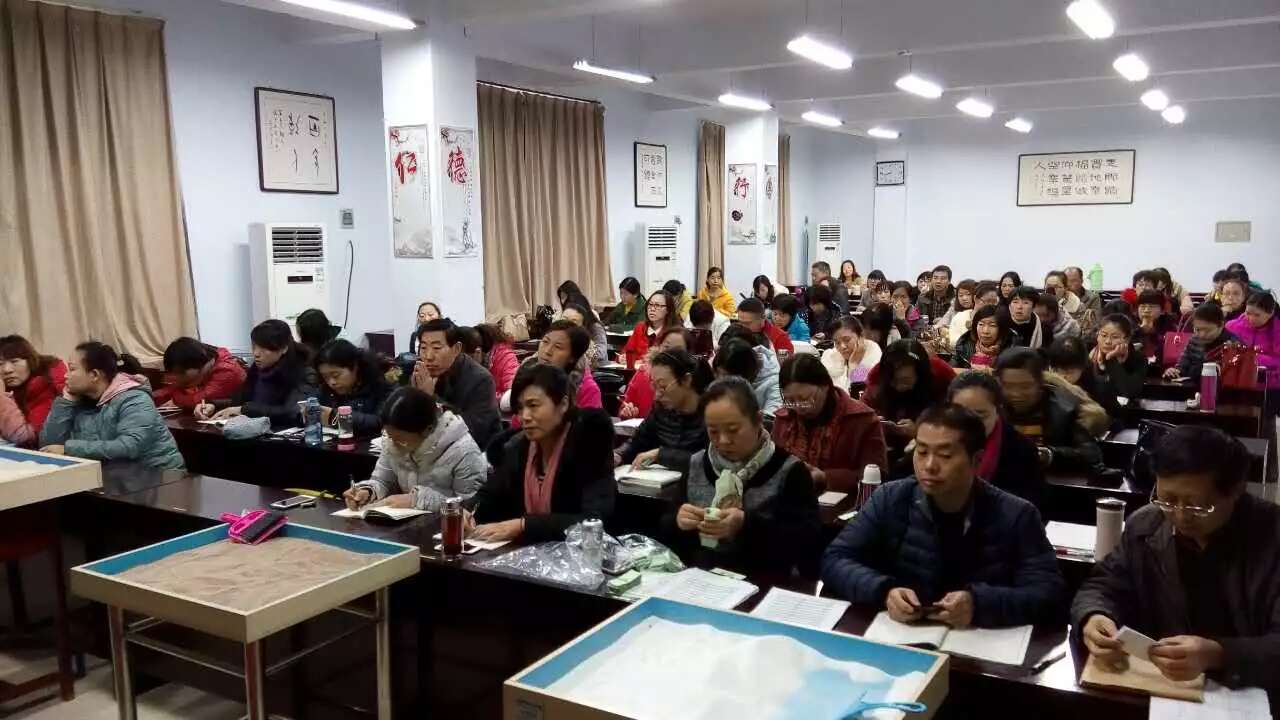 国家二级心理咨询师-17-李建英