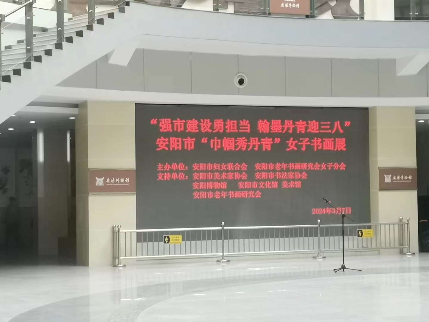 我的简介-31-李建英