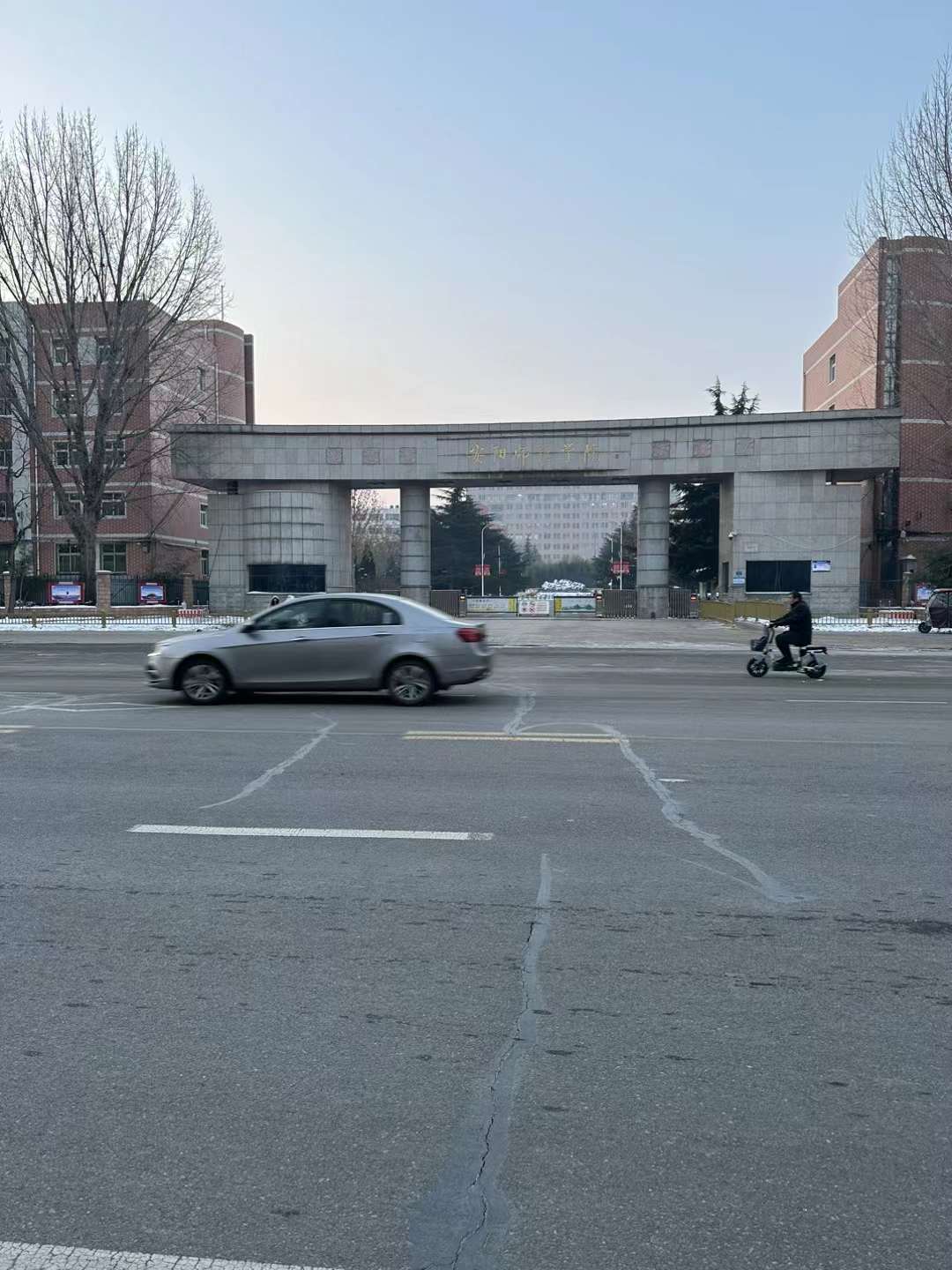 担任2023省级万名优秀中青年教师英语培训主讲人-5-李建英