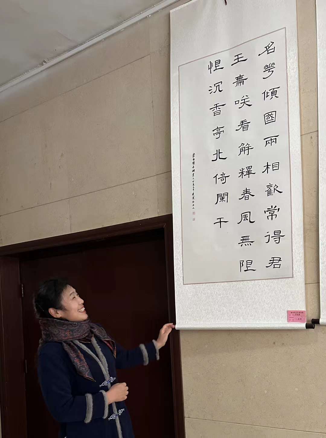 在安阳博物馆巾帼秀丹青女子书画展开展-7-李建英