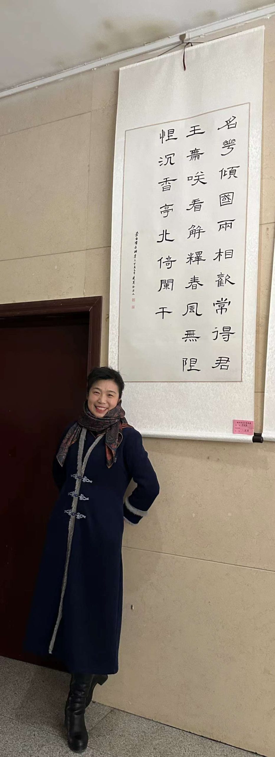 在安阳博物馆巾帼秀丹青女子书画展开展-5-李建英