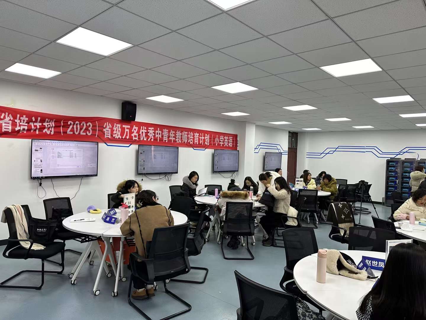 担任2023省级万名优秀中青年教师英语培训主讲人-1-李建英