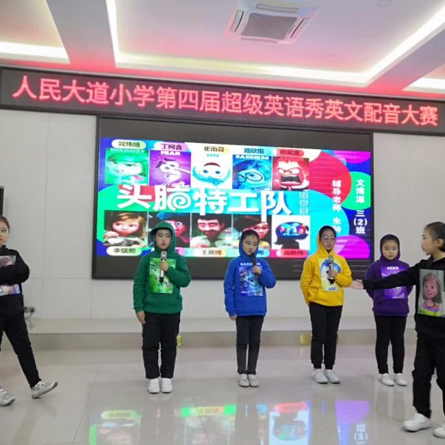 英语教研-10-李建英