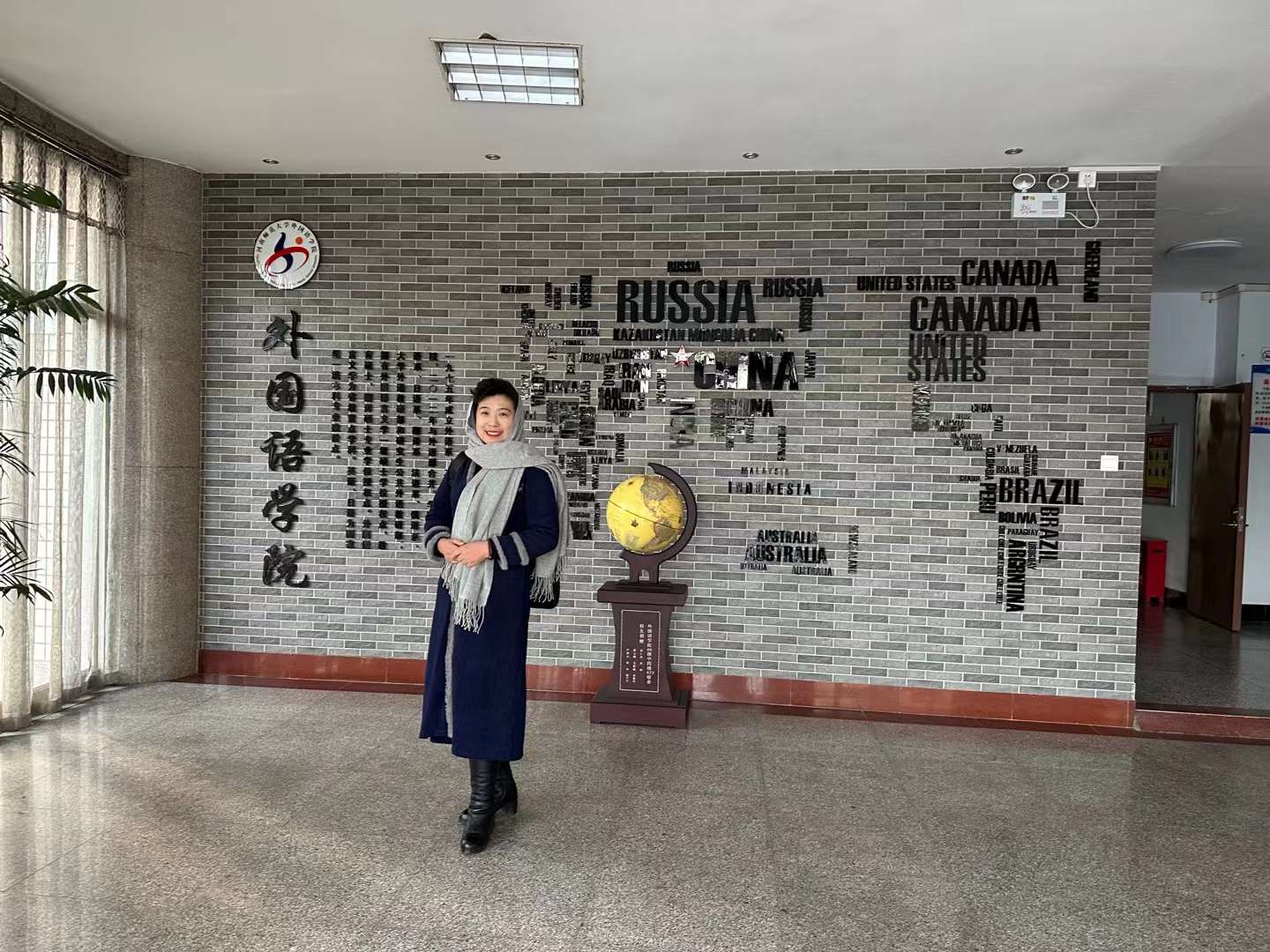 前去河南师范大学国培计划项目讲课-9-李建英