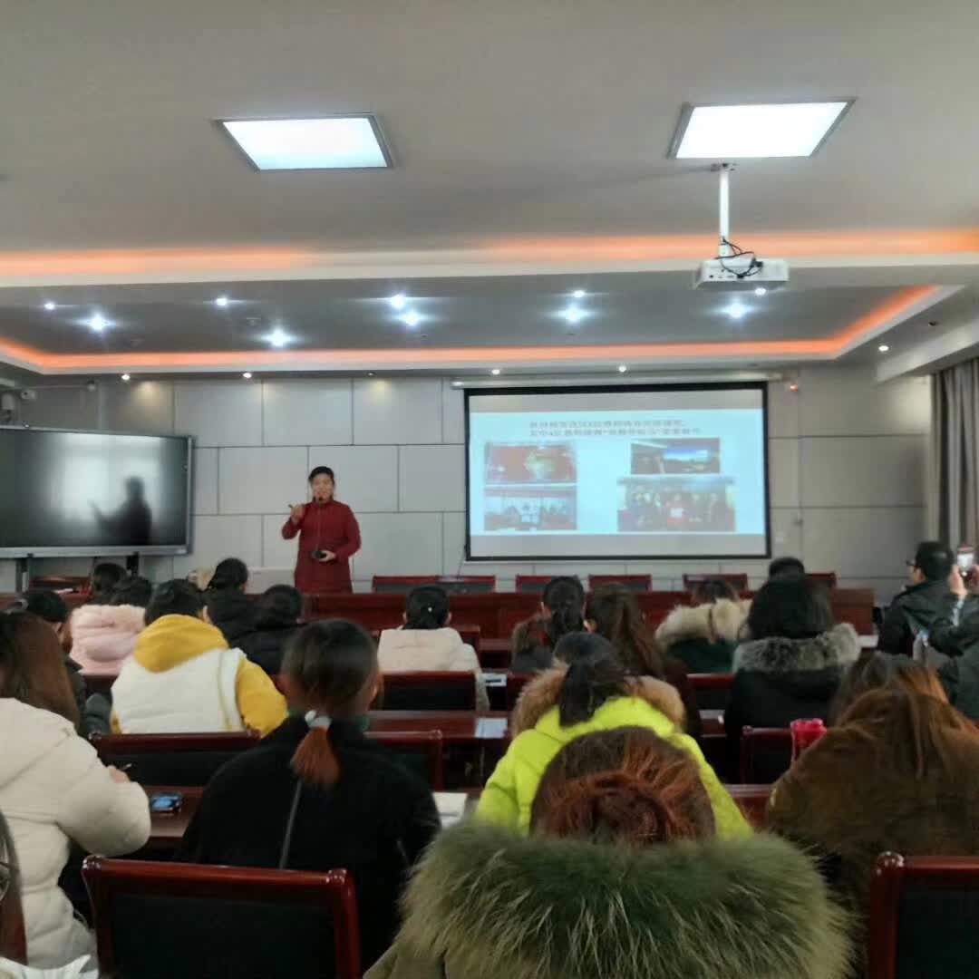 担任北关区英语期中试卷分析暨教师培训主讲人-2-李建英