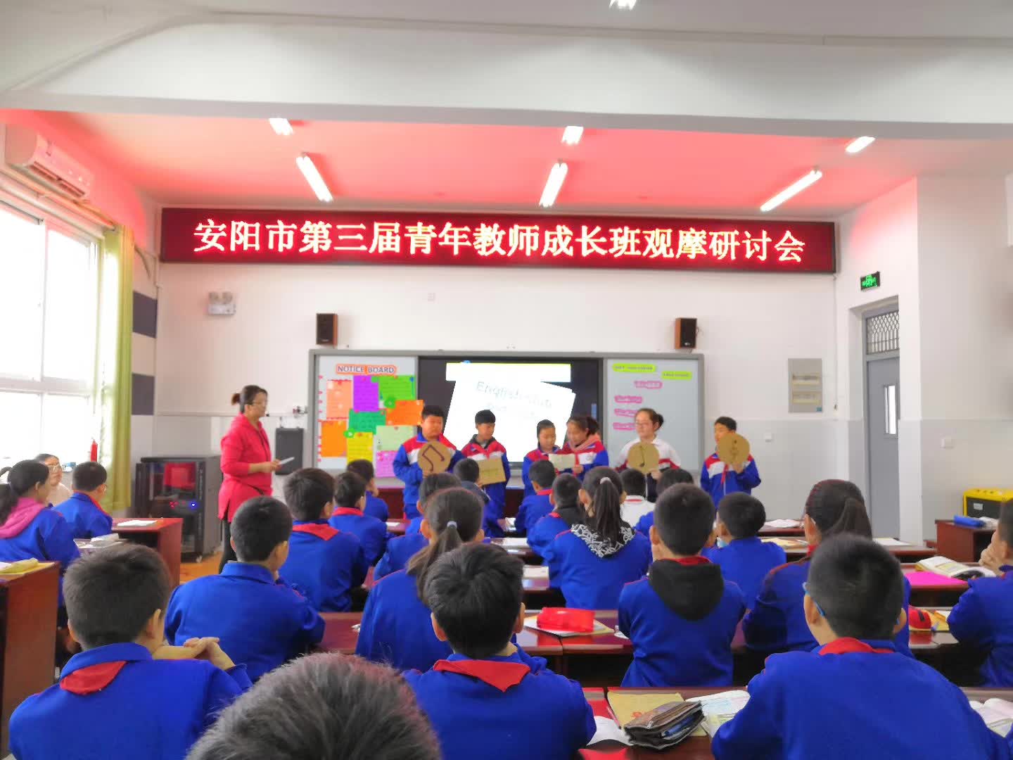 参加安阳市第三届青年教师成长班观摩研讨会-5-李建英
