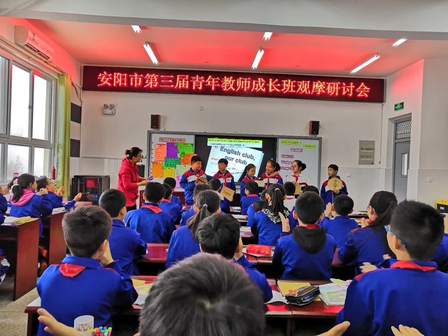 参加安阳市第三届青年教师成长班观摩研讨会-7-李建英