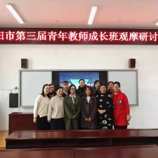 英语教研-12-李建英