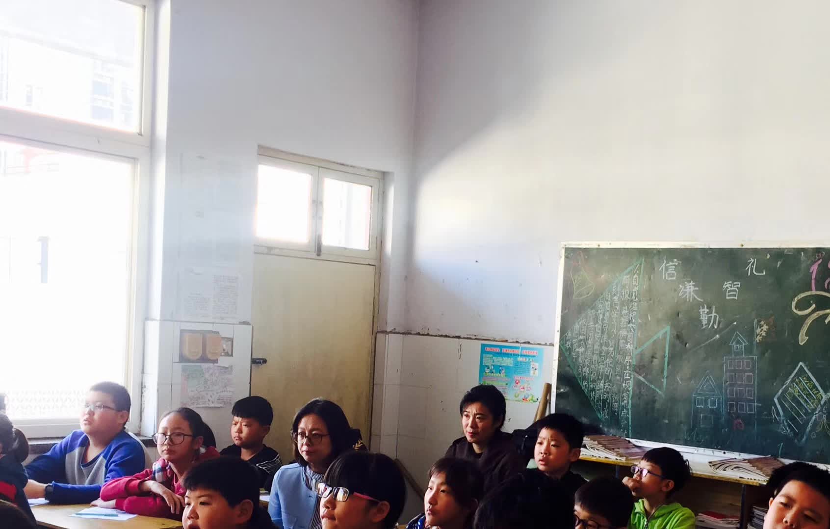 参加河南省人教版小学英语教材跟进培训会-8-李建英