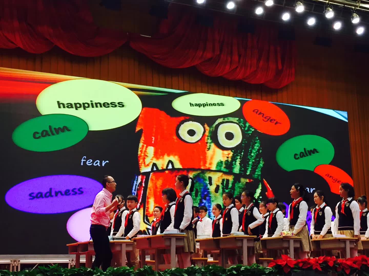 参加全国教育名家论坛第八届课堂培训研讨会-5-李建英