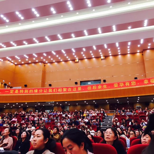 英语教研-14-李建英