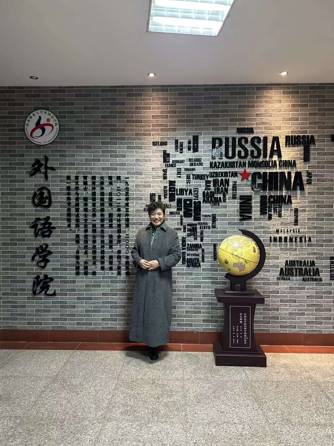 前去河南师范大学国培计划项目讲课-8-李建英