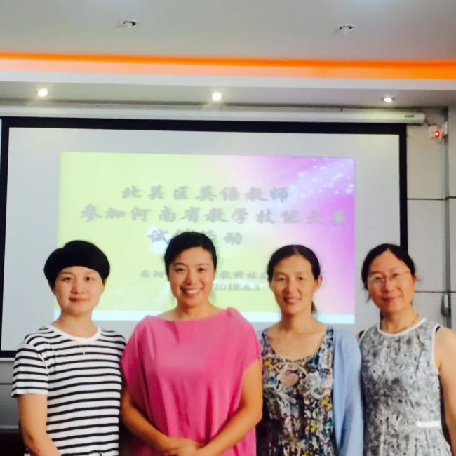 英语教研-15-李建英