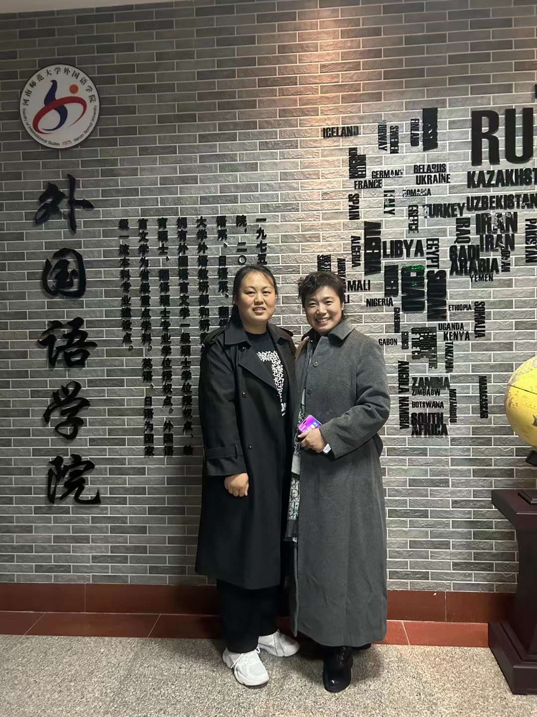 前去河南师范大学国培计划项目讲课-5-李建英