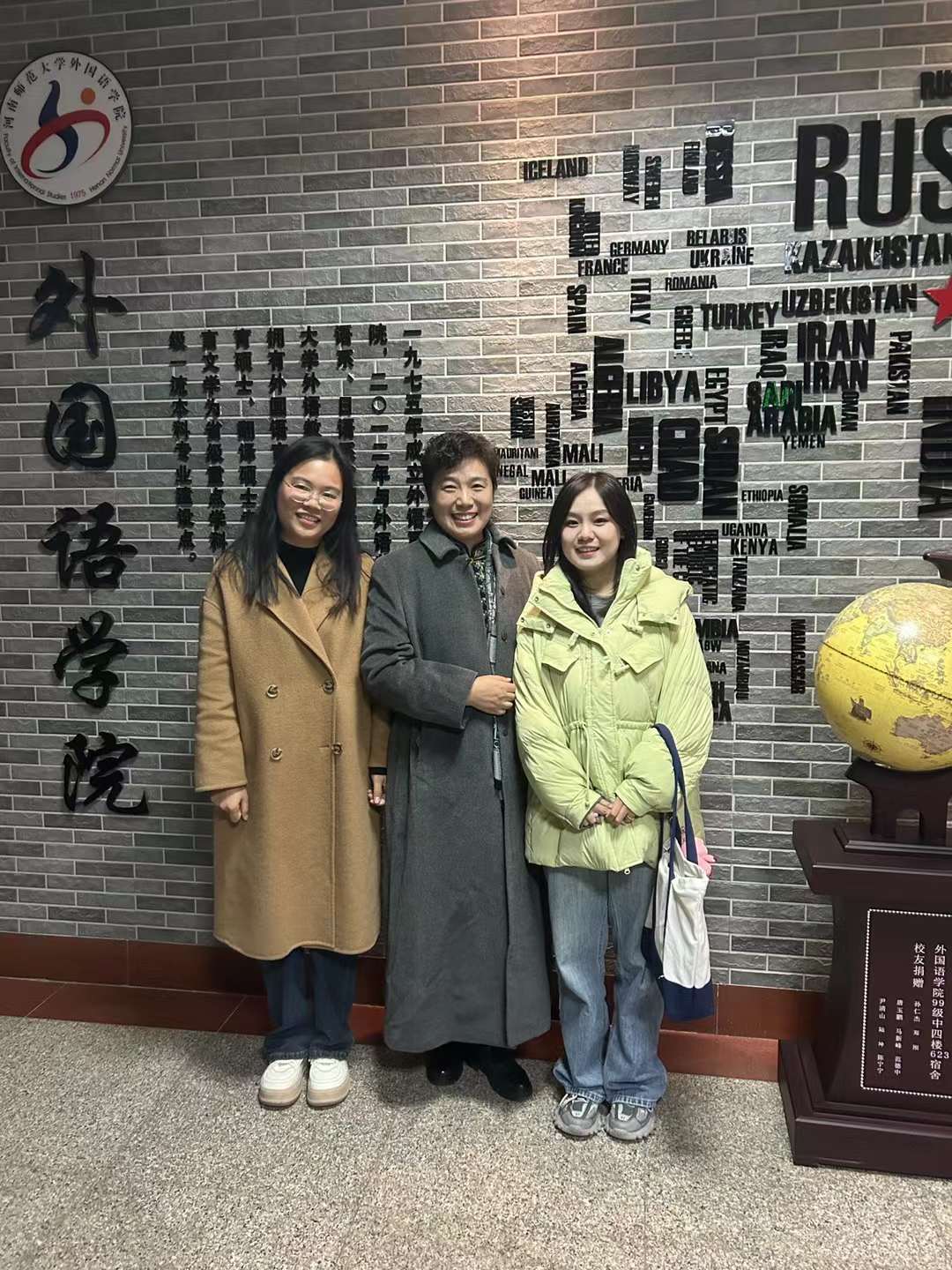 前去河南师范大学国培计划项目讲课-4-李建英