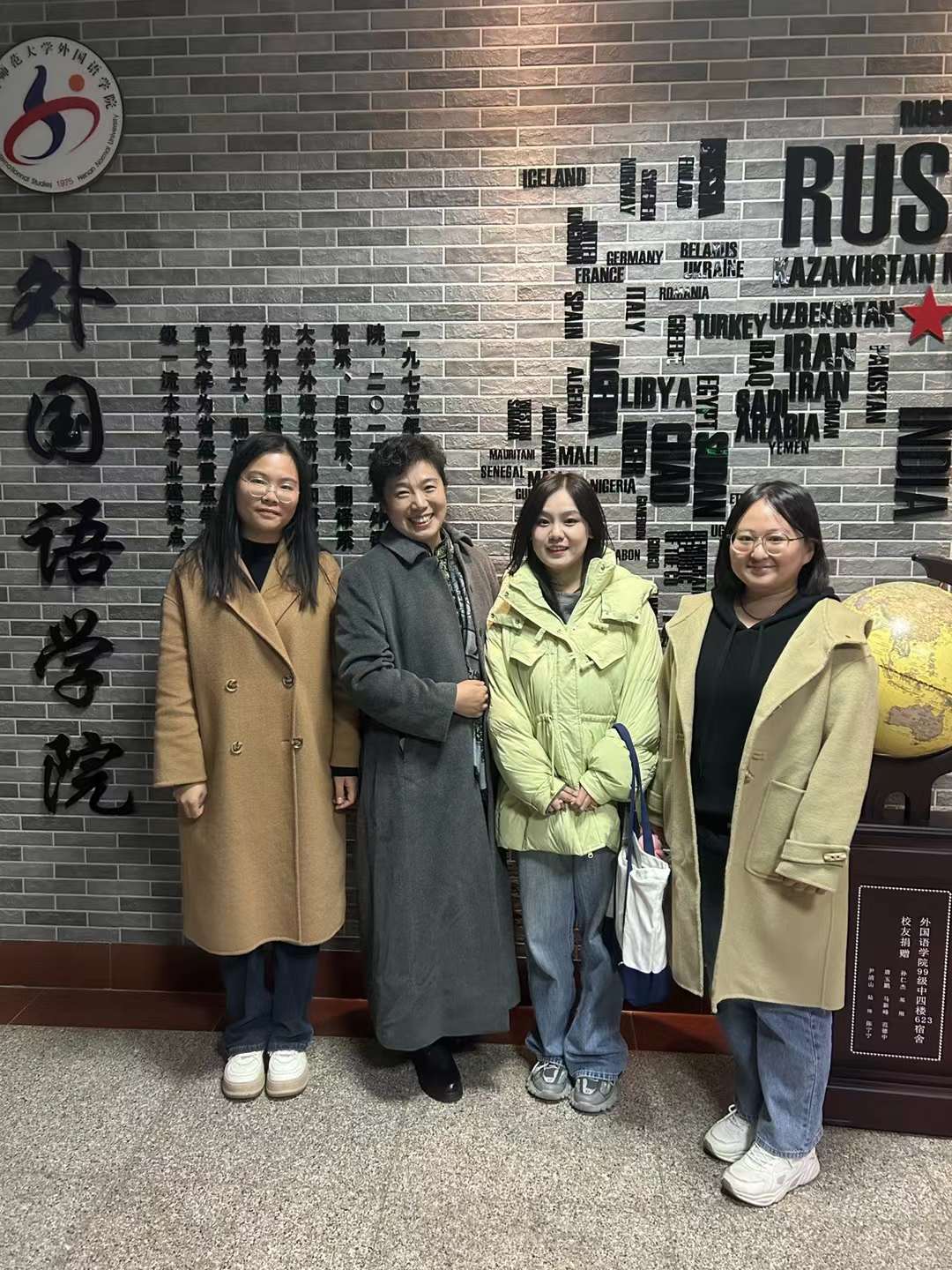 前去河南师范大学国培计划项目讲课-6-李建英