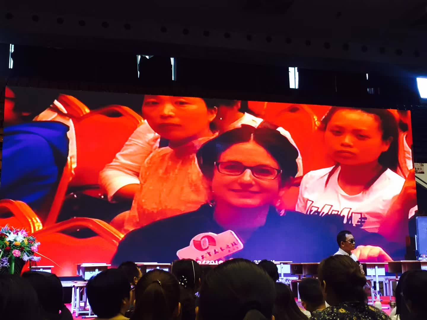 参加全国教育名家论坛第七届培训研讨会-2-李建英