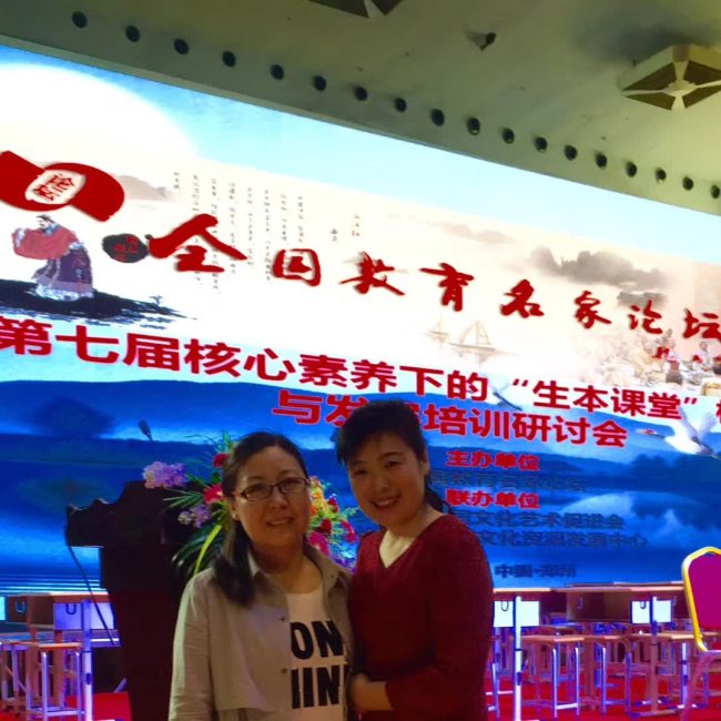 英语教研-18-李建英