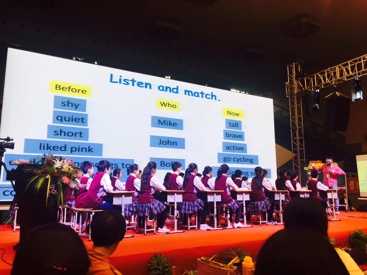 参加全国教育名家论坛第七届培训研讨会-5-李建英