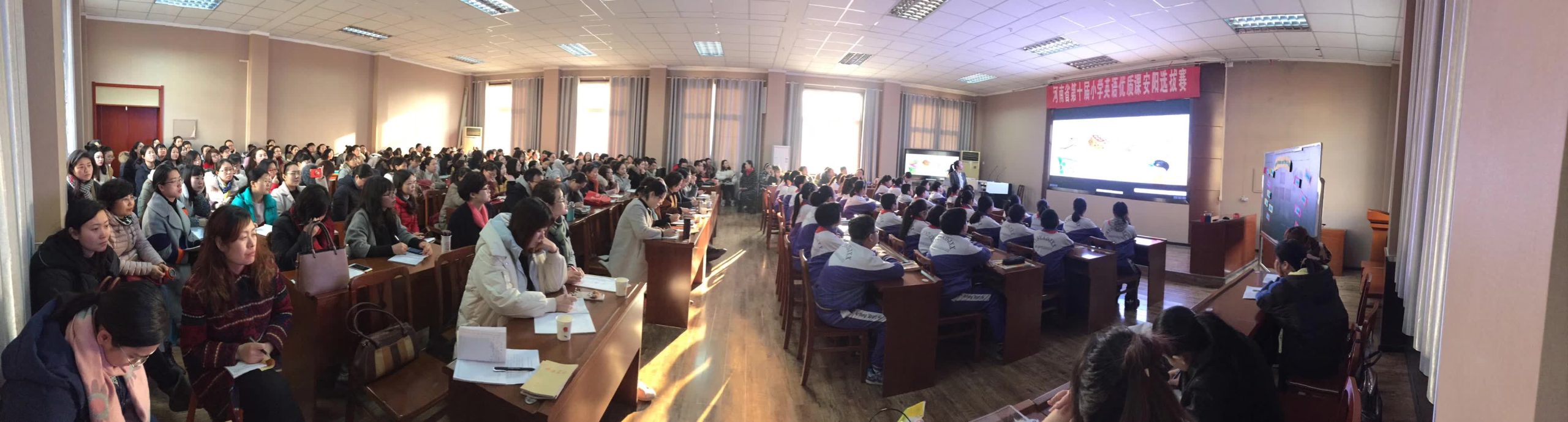 担任河南省第十届小学英语优质课安阳选拔赛评委--李建英