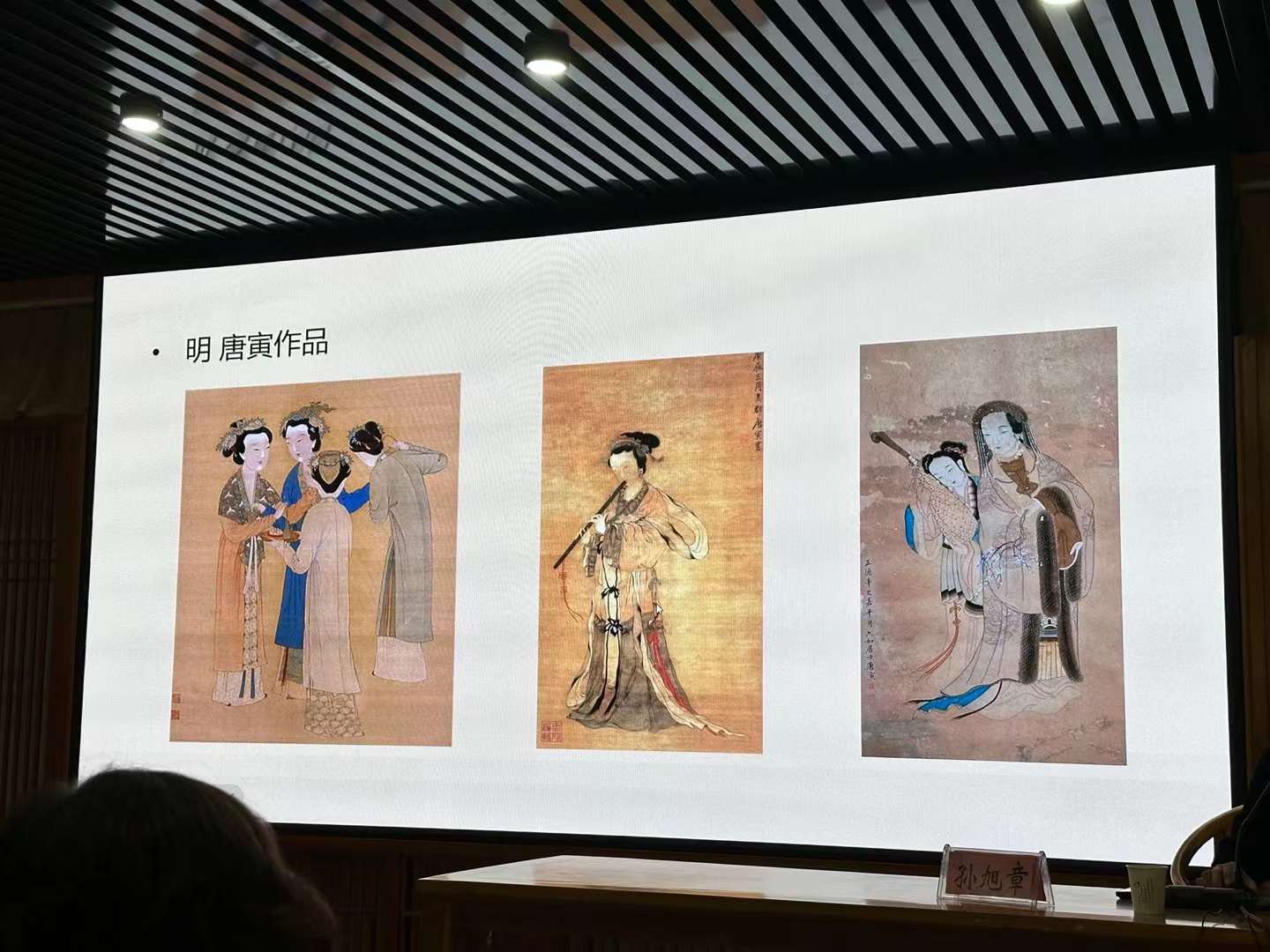 成为文峰区美术家协会会员-7-李建英