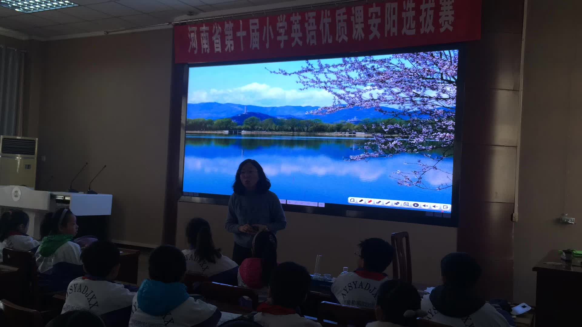 担任河南省第十届小学英语优质课安阳选拔赛评委-6-李建英