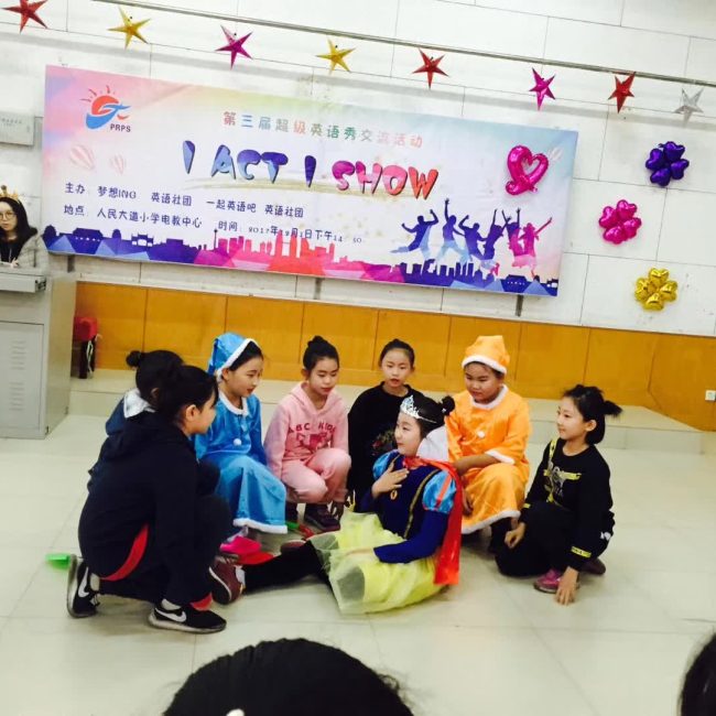 英语教研-21-李建英