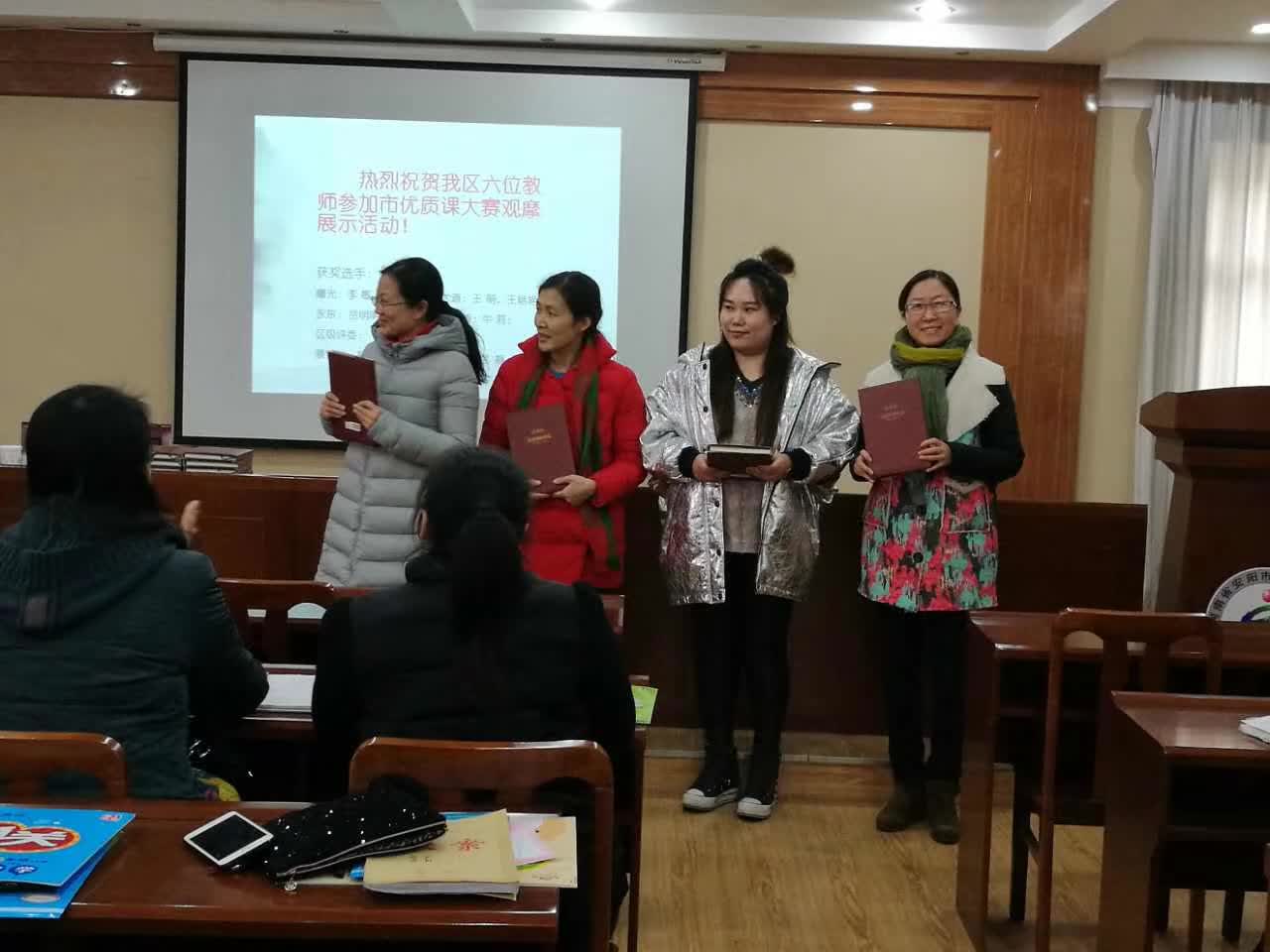 担任北关区英语期中质量分析暨教师培训主讲人-4-李建英