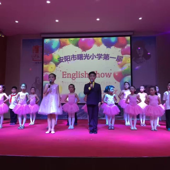 英语教研-23-李建英