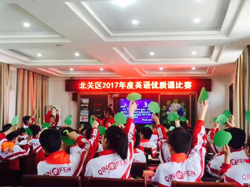 担任北关区2017年度英语优质课比赛评委-4-李建英