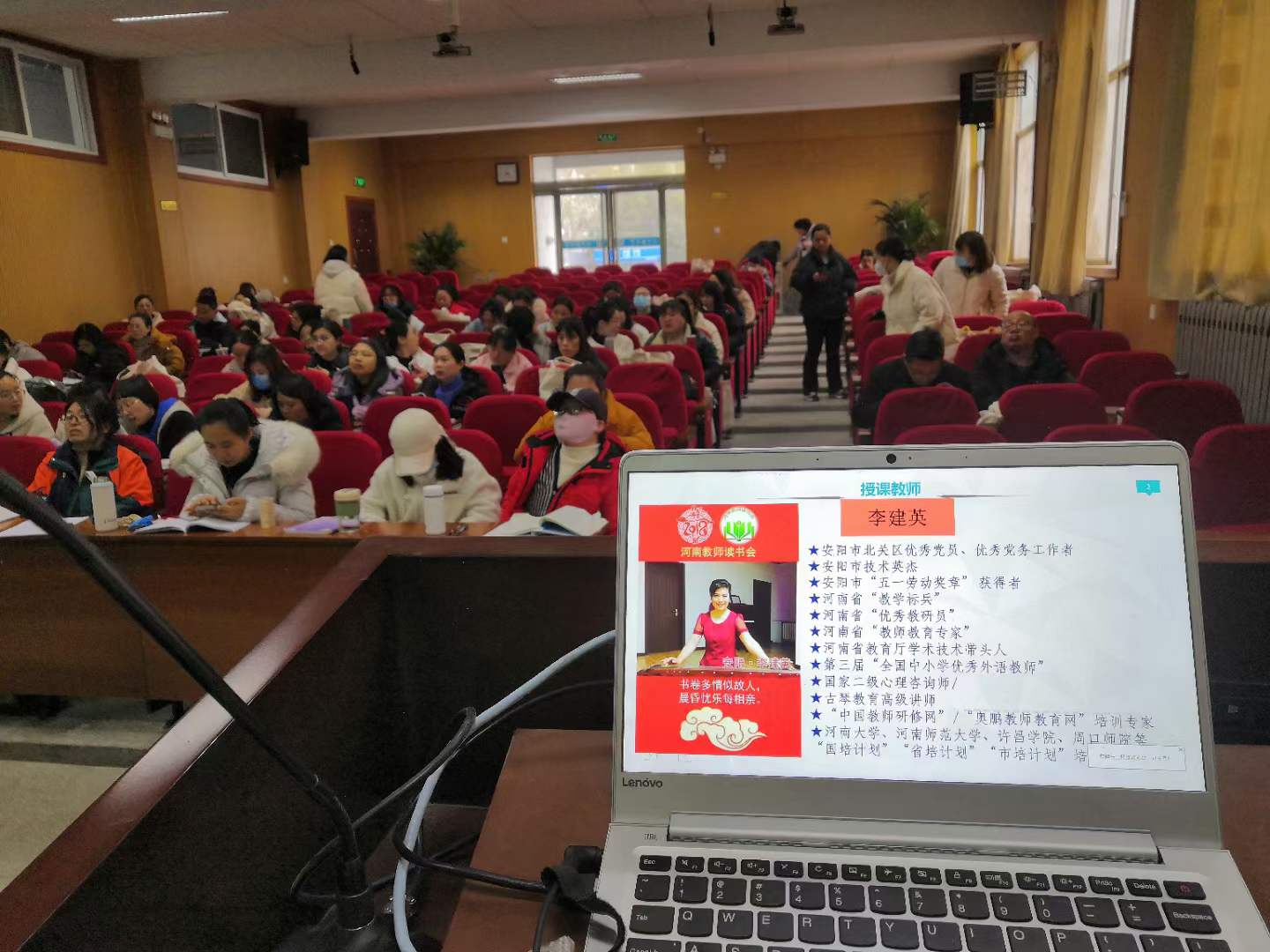 我的简介-1-李建英